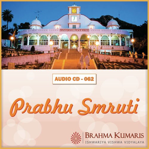 Prabhu Smruti Gargi Varma MP3 Download